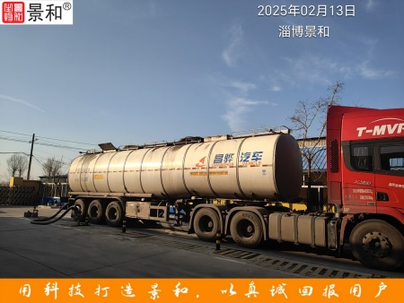 一本大道熟女人妻中文字幕在线