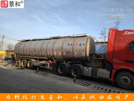 一本大道熟女人妻中文字幕在线