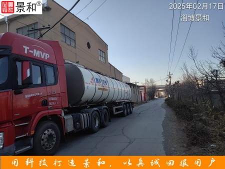 一本大道熟女人妻中文字幕在线