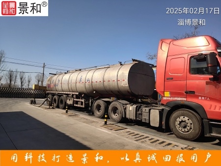 一本大道熟女人妻中文字幕在线