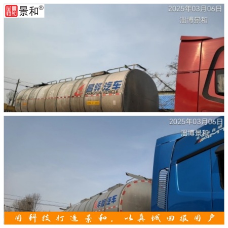 一本大道熟女人妻中文字幕在线