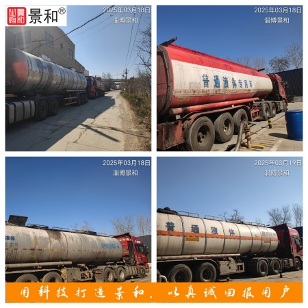 一本大道熟女人妻中文字幕在线