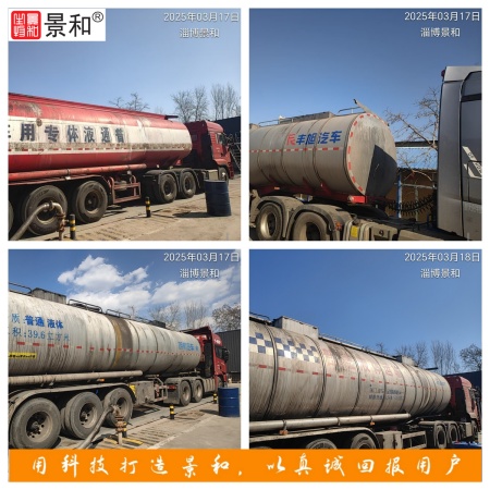 一本大道熟女人妻中文字幕在线