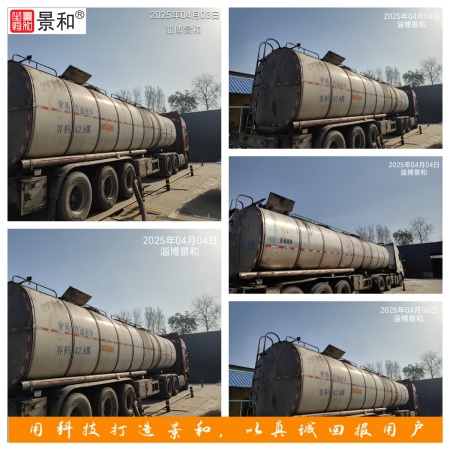 一本大道熟女人妻中文字幕在线